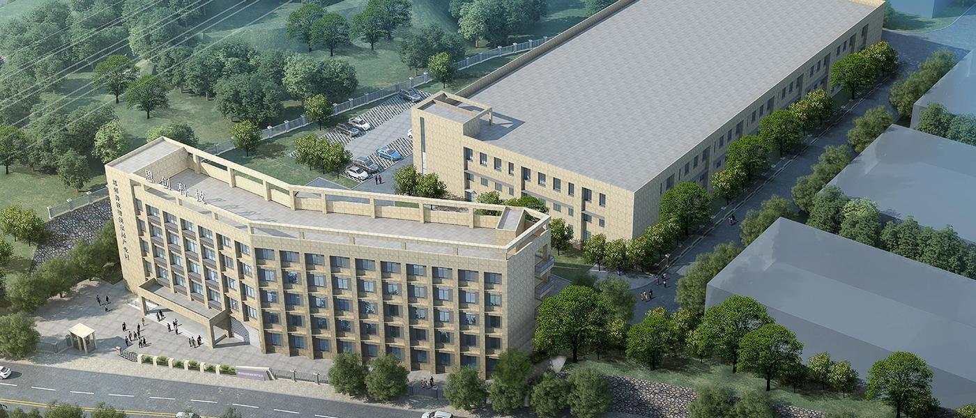 Pionierska technologia